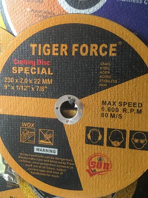 TIGER FORCE